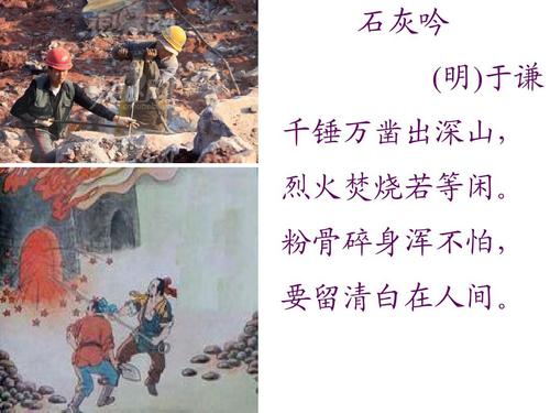 中华人民共和国长江保护法